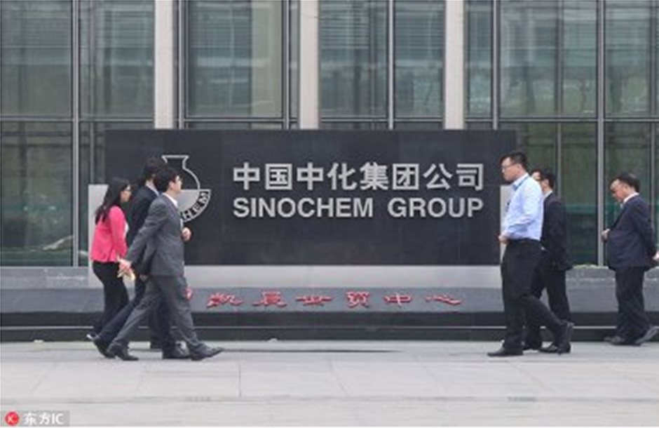 Αρνείται η Sinochem τις φήμες για συγχώνευση με ChemChina 